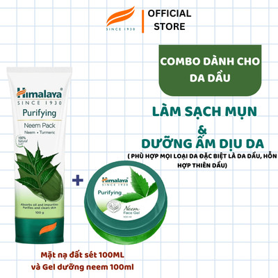SET Mặt nạ đất sét Himalaya Neem Face Pack 100ml  và Gel dưỡng ẩm Neem Face Gel 100ml