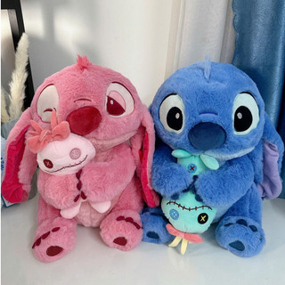    Thêu Tên   Gấu bông stitch thêu tên theo yêu cầu Stich ôm gấu mắt nháy chất liệu vải lông mềm mại Quà tặng ý nghĩa 