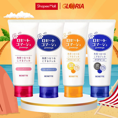 Gel Tẩy Tế Bào Chết Rosette Peeling Gel 120g - 180g