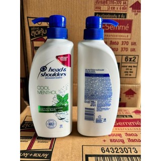 (2 chai) Dầu gội head & shoulders bạc hà 370ml Thái Lan