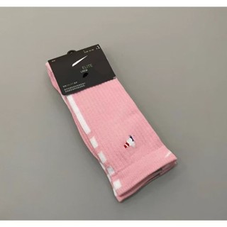 Tất vớ bóng rổ nam nữ cổ cao en-bi-ây phối trắng màu hồng nhạt