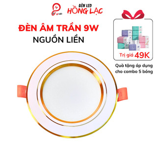 Đèn Led Âm Trần 9W|Phi 90 Nguồn Liền Downlight Màu Trắng Sáng Viền Vàng Thiết Bị Tiết Kiệm Điện