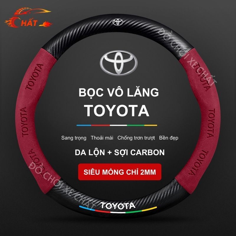 Bọc vô lăng da lộn và sợi carbon