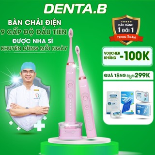 Bàn Chải Điện Denta.B Pro Baby Pink BH 12 tháng Làm Trắng Răng, Sạch Mảng Bám Gấp x10 Phiên Bản Cao Cấp 9 Cấp Độ - Pin