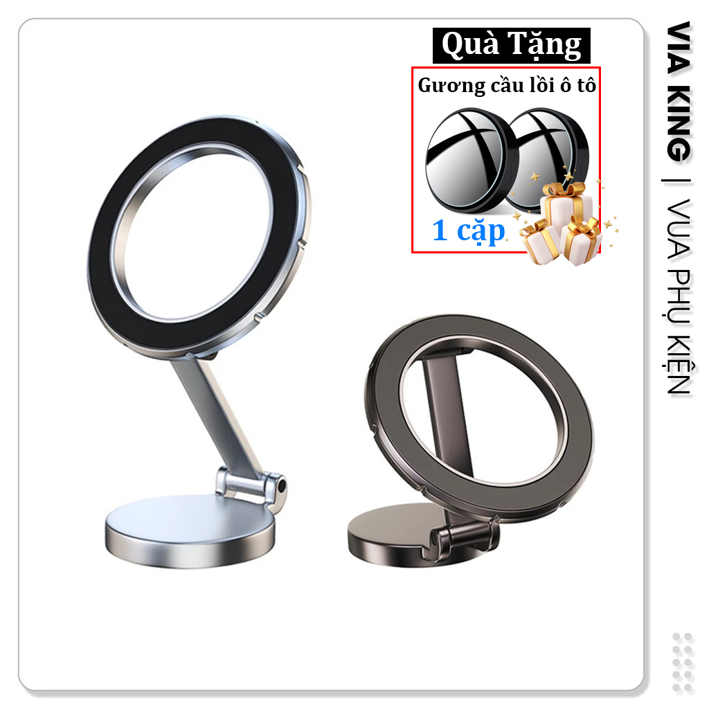 Giá đỡ điện thoại trên ô tô hút nam châm từ tính G118, Xoay linh hoạt 360 độ, Chất liệu thép không gỉ, 2 Màu Đen Bạc