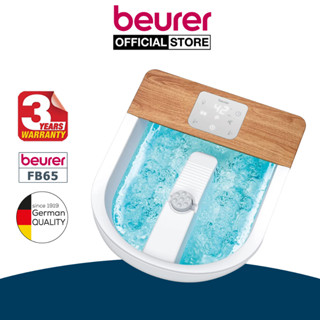 Bồn Ngâm Chân Massage Beurer FB 65 | Chức năng làm nóng nước và đèn chiếu sáng, Rung thư giãn và Massage bong bóng