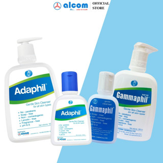 Adaphil / Gammaphil Sữa Rửa Mặt Không Xà Phòng, Dành Cho Da Nhạy Cảm, Da Mụn Trứng Cá