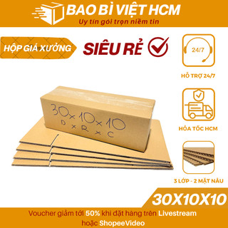 Combo 100 30x10x10 Hộp carton đóng hàng thùng giấy đóng gói phụ kiện, mỹ phẩm giá rẻ -Bao Bì Vệt HCM