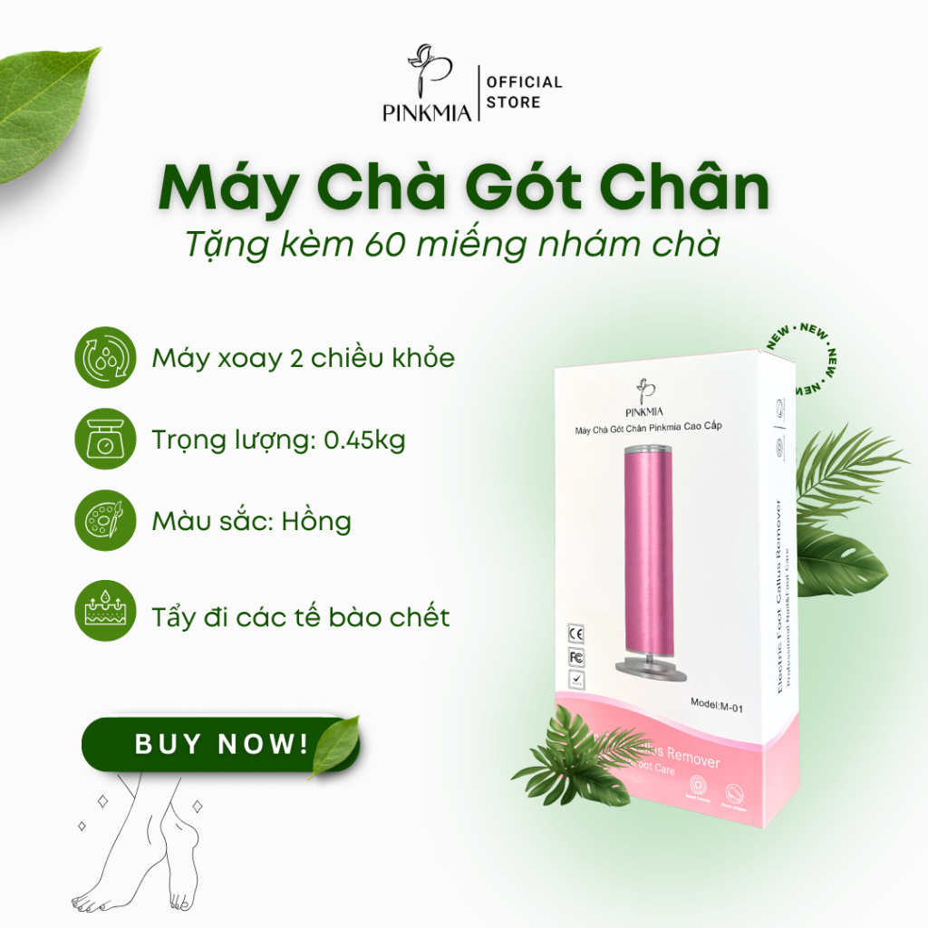 Máy Chà Gót Chân Pinkmia, Tẩy tế bào chết cho Tiệm Nail, Cá Nhân tại nhà (Tặng kèm miếng chà)