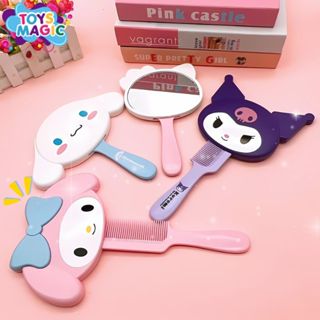 Combo Gương Lược Chải Tóc Sanrio Kuromi, Melody, Hello Kitty Dễ Thương, Chất Liệu Nhựa An Toàn, Răng Lược Mềm Không Đau