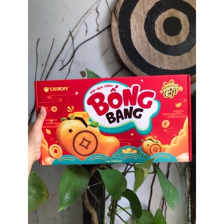 Hộp Tết Bánh Con Cá Bống Bang Orion Mochi Sô cô la Đậu Đỏ (Hộp 16 cái x 29g)