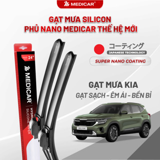 Cặp gạt mưa ô tô xe KIA - Gạt mưa ô tô Silicon phủ nano chống nước Medicar