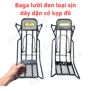  Baga xe Wave 50 100 110cc inox titan 7 màu - baga chuối lưới xiken 10 li bền bỉ lắp dễ chất lượng cao 