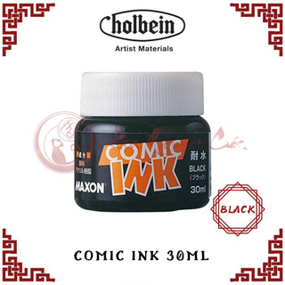 [Holbein] Mực vẽ Maxon Comix Ink Kháng nước