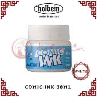 [Holbein] Mực vẽ Maxon Comix Ink Kháng nước