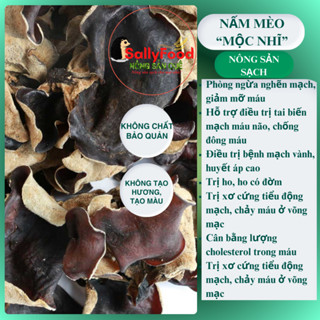 1kg Nấm Mèo Khô Hữu Cơ SallyFood Mộc Nhĩ Loại 1 Nguyên Tai To Dày Sạch Gốc Thái Sợi Long Khánh Đà Lạt Sỉ Lẻ Nông Sản Quê