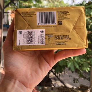 Bơ lạt WESTGOLD .