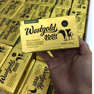 Bơ lạt WESTGOLD .