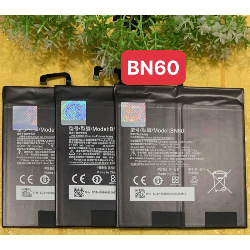 Pin Xiaomi Mi Pad 4, Pin BN60 zin mới - 5810, 6010 mAh