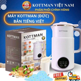 Máy làm sữa hạt KOTTMAN (ĐỨC)chính hãng, lỗi 1 đổi 1, bảo hành 3 tháng (vệ sinh tự động)