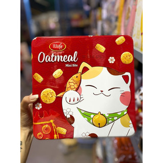 Bánh quy oatmeal Richy hình Mèo gói quà Tết hộp thiếc