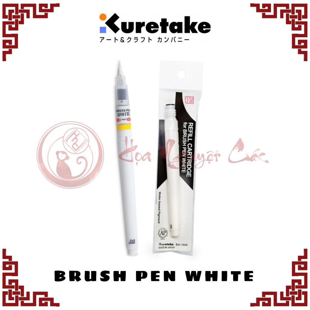 [KURETAKE] Bút mực trắng