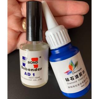 Nước Sáng Đá - Nước Tháo Đá ( Lẻ 1 Chai)