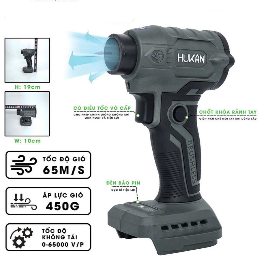 THÂN MÁY THỔI PHẢN LỰC HUKAN G2TPL-F1 Không Chổi Than Chân Pin Phổ Thông