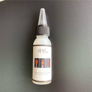 Nước Rửa Cọ Đắp Bột 30ml