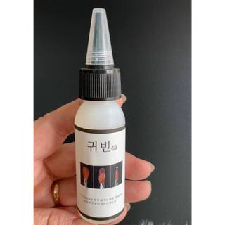 Nước Rửa Cọ Đắp Bột 30ml
