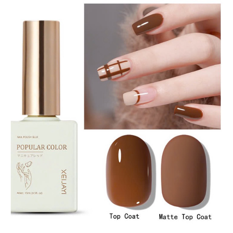 Sơn gel hơ máy XEIJAYI G88 dành cho nail