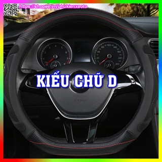 Bọc vô lăng MG DCut, MG ZS, MG HS, MG5, Ford Territory, Hyundai Elantra, Kia Seltos, Suzuki XL7