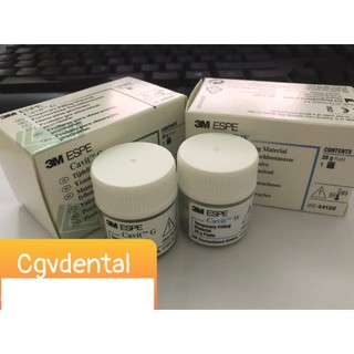 Vật liệu trám tạm Cavit 3M