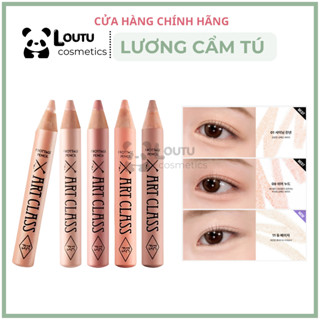 [AUTHENTIC-Loutu] Chì Đa Năng Kẻ Bọng Mắt - Màu Mắt - Má Hồng Too Cool For School l Artclass Frottage Pencil