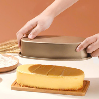 Khuôn Làm Bánh oval đúc Chống Dính Cao Cấp.Đúc Trắng Và Chống Dính Đen, Nướng Bánh Đều B06 Vuakhuobanh