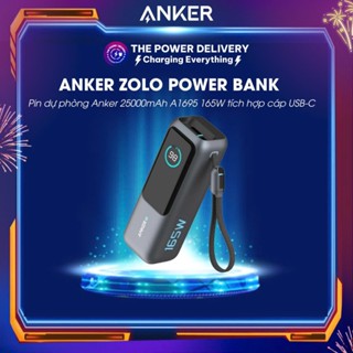 [CÓ MÀU BẠC] Pin dự phòng Anker Zolo Power Bank 25K A1695 công suất 165W có cáp USB-C tích hợp và có thể thu gọn