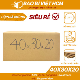 Combo 10 40x30x20 Hộp carton đóng hàng, thùng carton chuyển nhà, văn phòng giá rẻ - Bao Bì Việt HCM