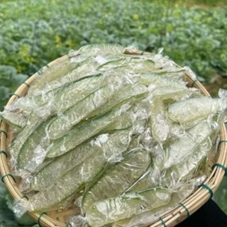  MỨT VỎ BƯỞI DẺO ÍT NGỌT - Vỏ bưởi sấy dẻo  ngon sạch với 100% từ vỏ bưởi non tại vườn không màu thực phẩm  