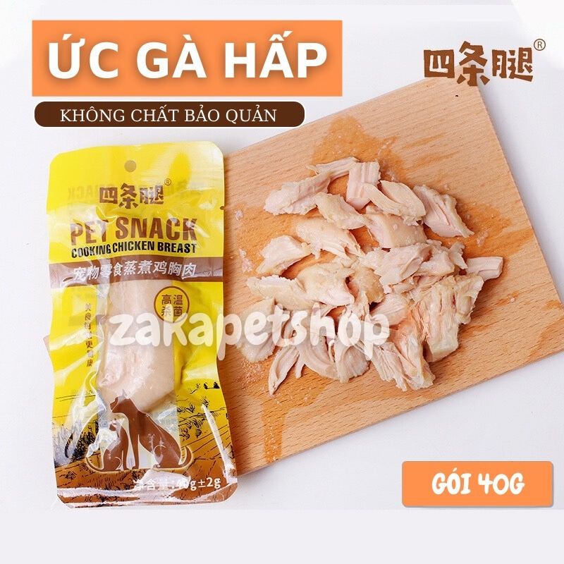Ức gà tươi Petsnack 40g