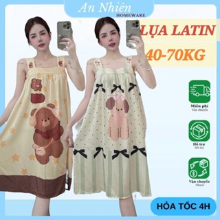 [40-70kg] Đầm ngủ 2 dây bản to tiểu thư chất Lụa Latin siêu mềm mịn và thoải mái