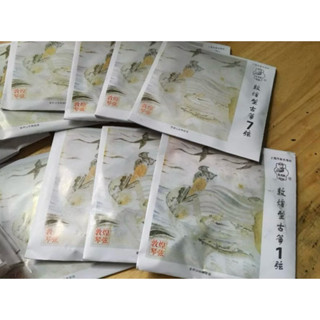 Dây guzheng ( cổ tranh ) mini size 1m - 1m25 loại chuyên dụng