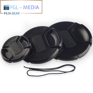 Nắp đậy ống kính Nikon - cap lens, nắp đậy lens đủ kích thước