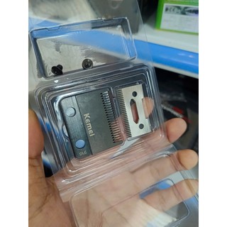 Lưỡi tông đơ cắt tóc kemei 1858 chính hãng