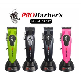 Tông đơ cắt tóc Pro Barber S1087 đã mài chuốc