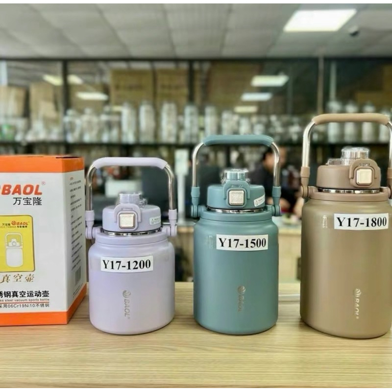 BÌNH GIỮ NHIỆT BAOL MÃ Y17 dung tích 1200-1500-1800ml, inox 304 , có ống hút