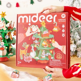  ĐỒ CHƠI HỘP NHẠC CÂY THÔNG NOEL MIDEER - DIY BÉ TỰ TRANG TRÍ DIP GIÁNG SINH 