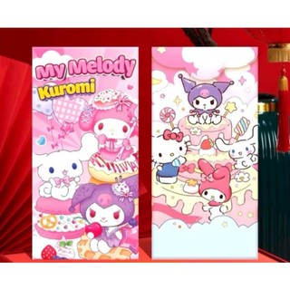 🌻BAO LÌ XÌ HELLO KITTY KUROMI DOREMON CINNAMOROLL