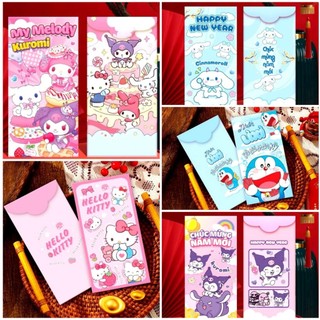 🌻BAO LÌ XÌ HELLO KITTY KUROMI DOREMON CINNAMOROLL