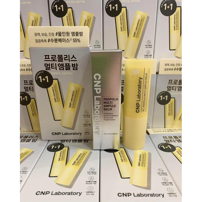 [CHÍNH HÃNG 100%] SON DƯỠNG KEO ONG CNP DẠNG THỎI