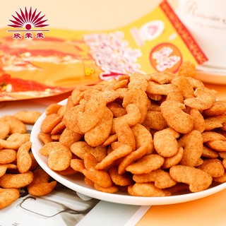 Bimbim Cánh Gà Tuổi Thơ - Bim Bim Cánh Gà Trung Quốc - Gói 26G - Ăn Vặt 1688